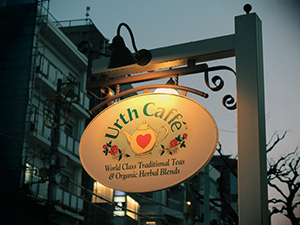 Urth Caffe 代官山