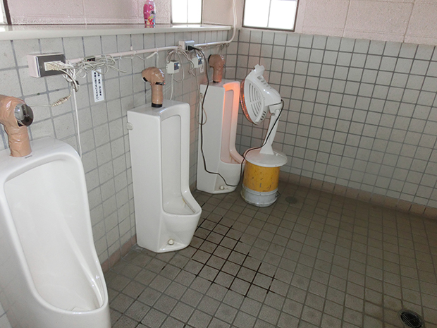 榛名山トイレ