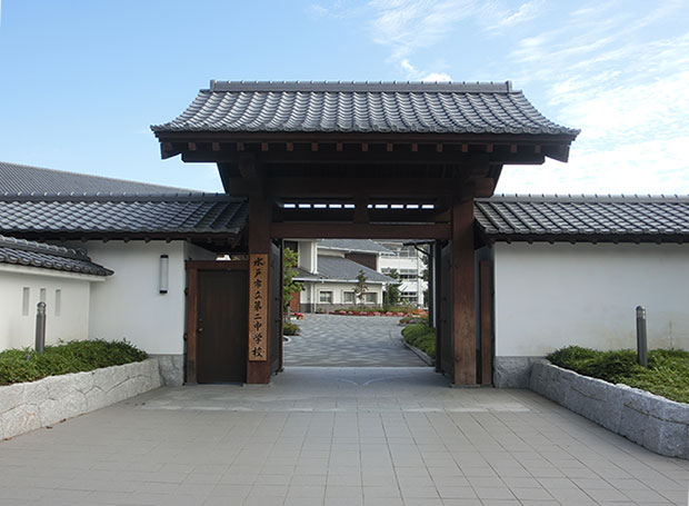 水戸観光 弘道館の正門