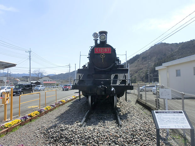 蒸気機関車C12 187