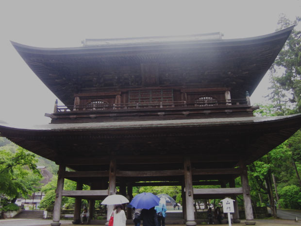 鎌倉五山 円覚寺
