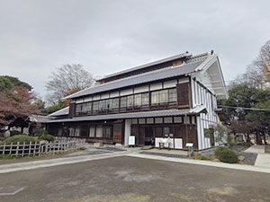 旧渋沢邸 中の家