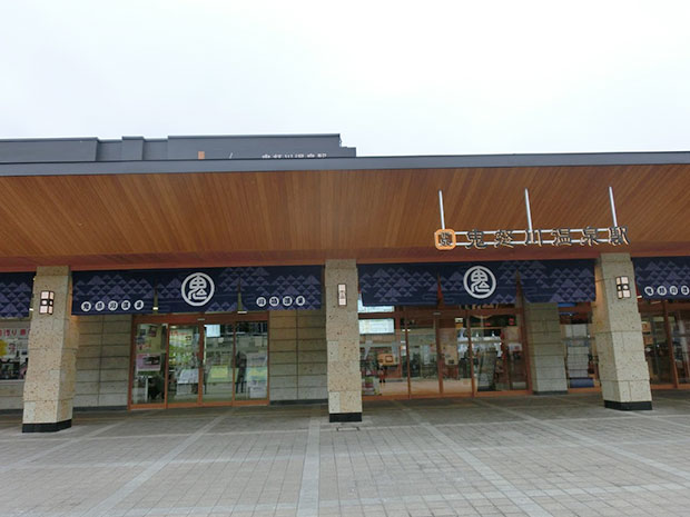 東武鬼怒川温泉駅