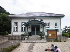 愛知旅行 海辺の文学記念館