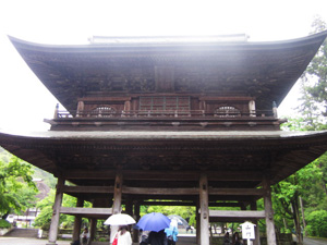 鎌倉散歩 円覚寺