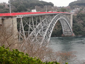 長崎旅行 西海橋