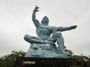 長崎旅行 平和祈念像