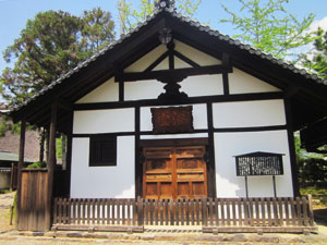 奈良旅行 法華寺 浴室