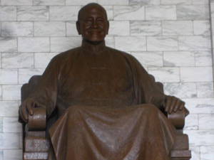 台湾旅行 蒋介石坐像