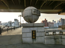 隅田川12橋 両国橋