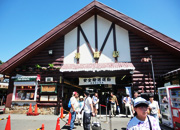 神奈川県 強羅駅