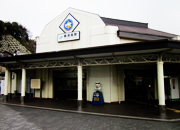 神奈川県 横須賀駅
